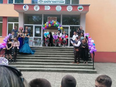 Випуск 2021 - СУ Добри Чинтулов - Бургас