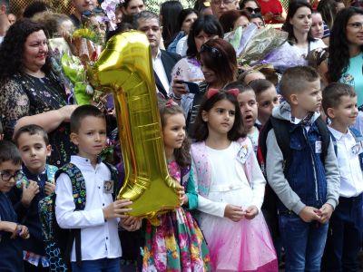 Откриване на учебната 2021/2022 година - СУ Добри Чинтулов - Бургас
