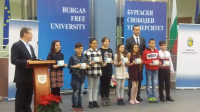 5 - СУ Добри Чинтулов - Бургас
