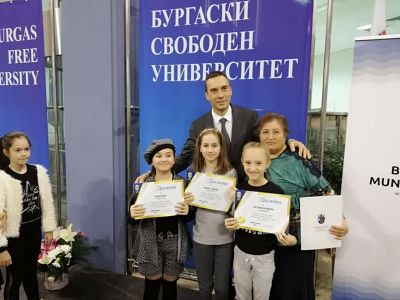 7 - СУ Добри Чинтулов - Бургас