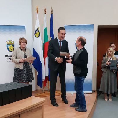 24 - СУ Добри Чинтулов - Бургас