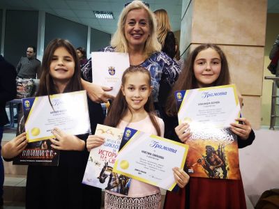 26 - СУ Добри Чинтулов - Бургас
