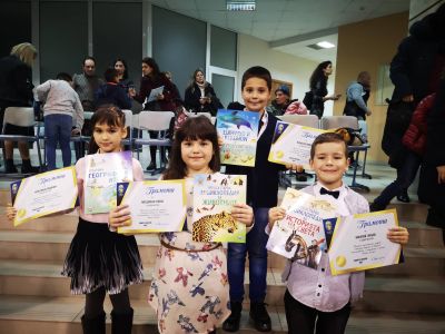 28 - СУ Добри Чинтулов - Бургас