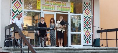 1 - СУ Добри Чинтулов - Бургас
