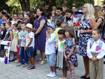 2 - СУ Добри Чинтулов - Бургас