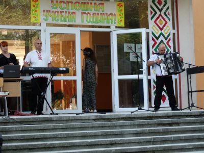 9 - СУ Добри Чинтулов - Бургас