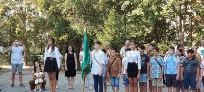 17 - СУ Добри Чинтулов - Бургас