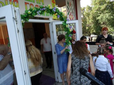 24 - СУ Добри Чинтулов - Бургас