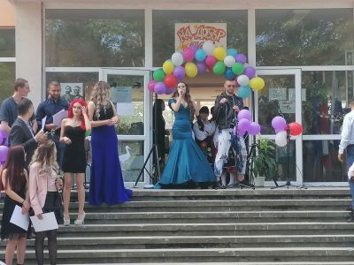 Випуск 2021 - СУ Добри Чинтулов - Бургас