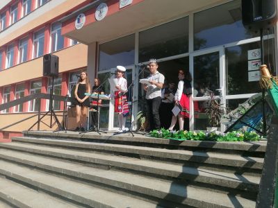 Празничен концерт 23.06.2021г. - СУ Добри Чинтулов - Бургас