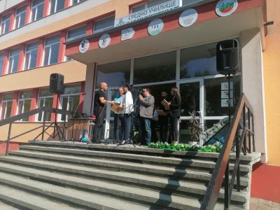 Празничен концерт 23.06.2021г. - СУ Добри Чинтулов - Бургас