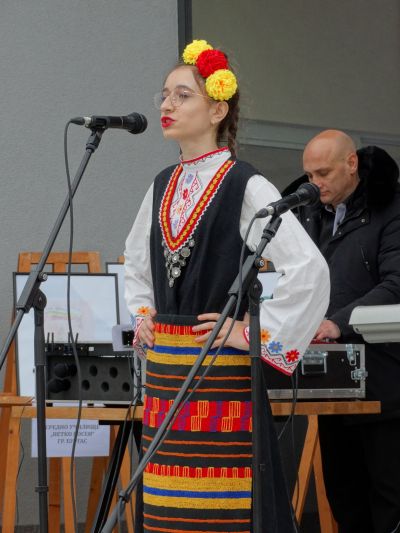 Мартенски празненства на Ченгене скеле - СУ Добри Чинтулов - Бургас