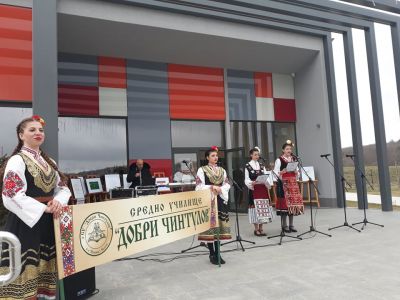 Мартенски празненства на Ченгене скеле - СУ Добри Чинтулов - Бургас