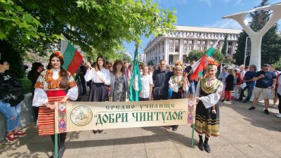 Празнично шествие и концерт 24.05.2022г. - СУ Добри Чинтулов - Бургас