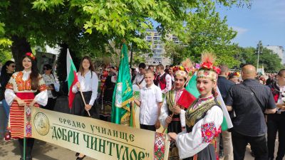 Празнично шествие и концерт 24.05.2022г. - СУ Добри Чинтулов - Бургас