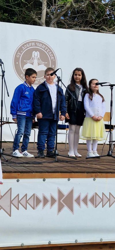 Патронен празник - 19.04.2024г. - СУ Добри Чинтулов - Бургас
