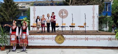 Патронен празник - 19.04.2024г. - СУ Добри Чинтулов - Бургас